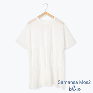 Samansa Mos2 blue 2WAY前後穿分層剪裁純棉短袖上衣(FG26L0A0680)