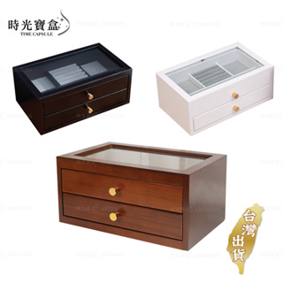 木質首飾盒-日式雙層 台灣出貨 開立發票 飾品盒 項鍊收納盒 珠寶盒 飾品收納盒-時光寶盒8643
