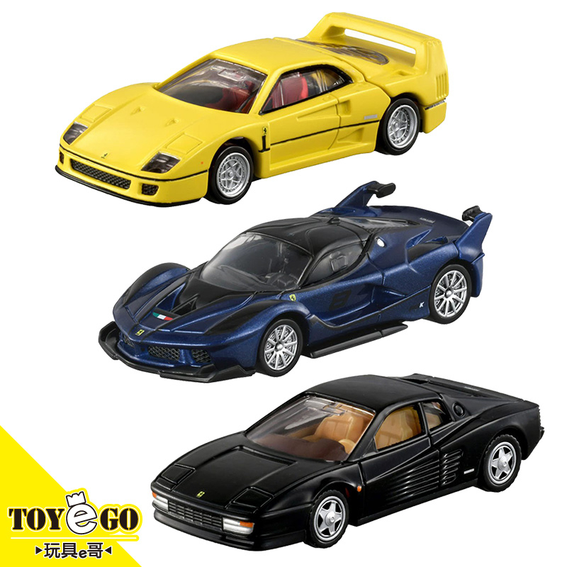 TOMICA 法拉利 3 收藏套組 玩具e哥 29818