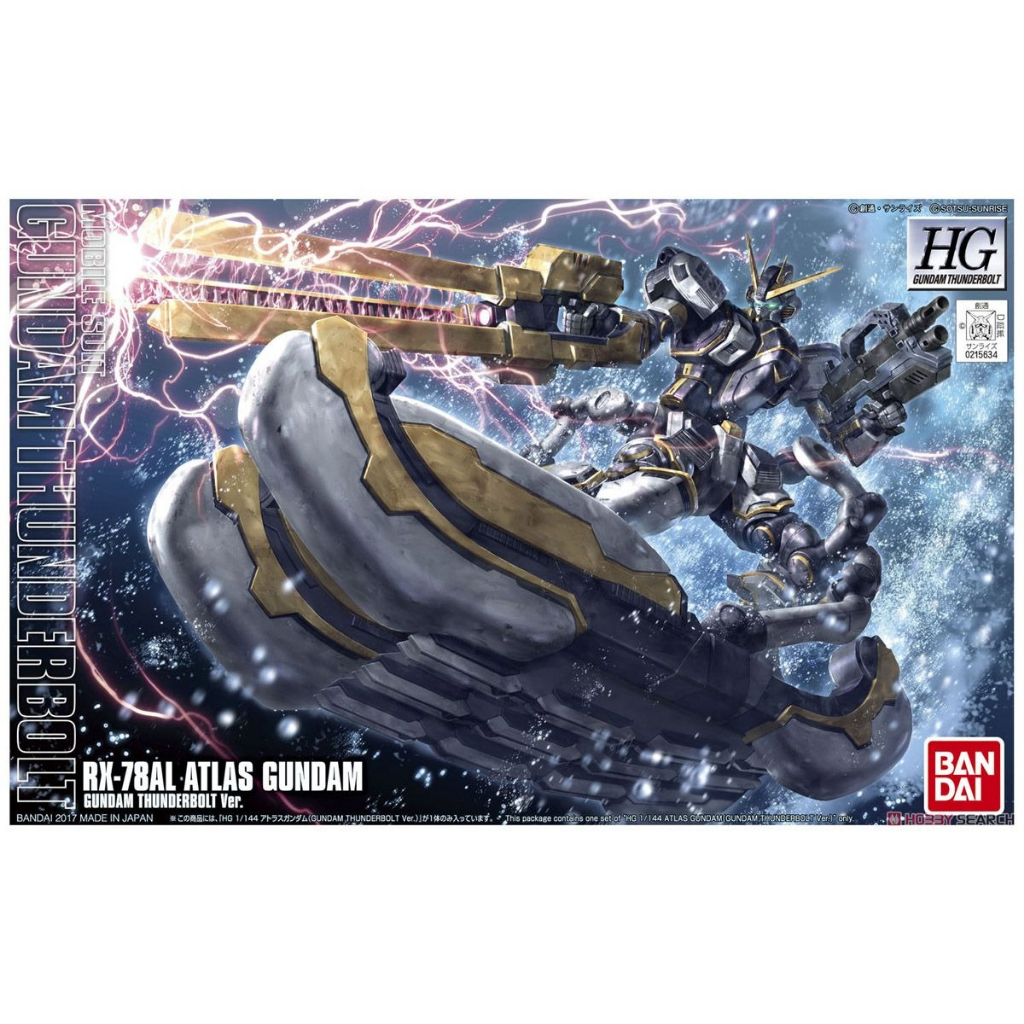 BANDAI 組裝模型 HGTB 1/144 雷霆宙域 擎天神鋼彈 動畫版『妖仔玩具』 全新現貨