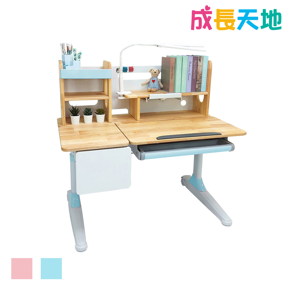 成長天地 110cm桌面 兒童實木書桌ME204 成長書桌 學習書桌 升降書桌