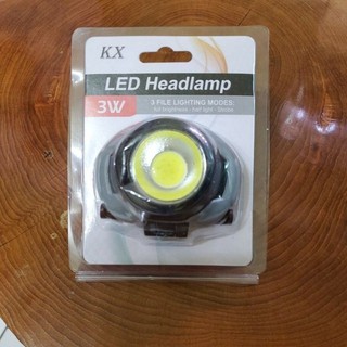 KX led 頭燈 headlamp 3 file lighting modes