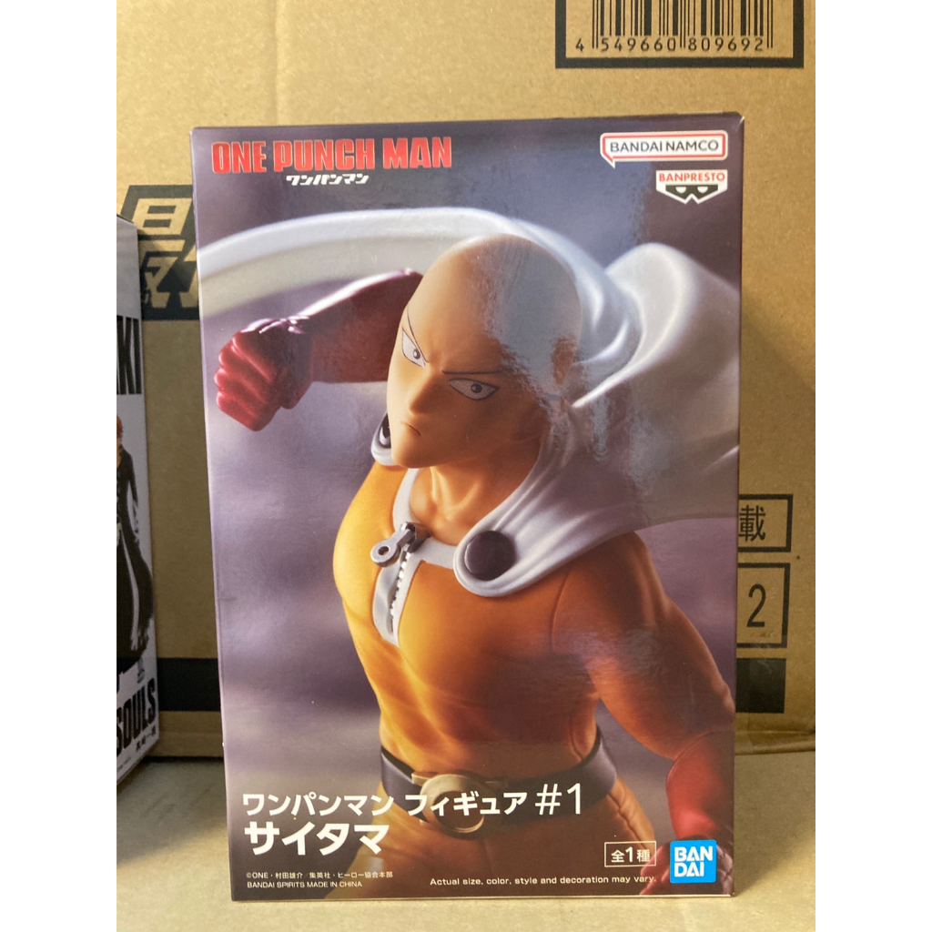 全新現貨 BANPRESTO 景品 一拳超人 公仔#1 埼玉老師