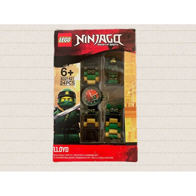 ［二手]樂高Lego積木手錶 Ninjago