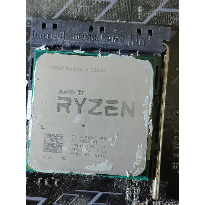 AMD Ryzen3 R3-2200G CPU(帶內顯)，送技嘉AB350主機板