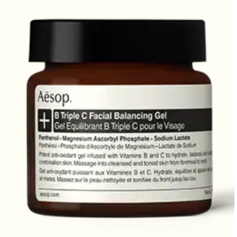 「現貨」、「正品」 Aesop B3C 肌膚調理凝露 Triple C Facial Balancing Gel