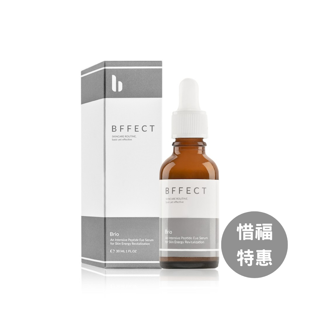 BFFECT【眼部保養精華液】Brio 高效眼部胜肽精華 30ml (即期品，效期至2024/06)