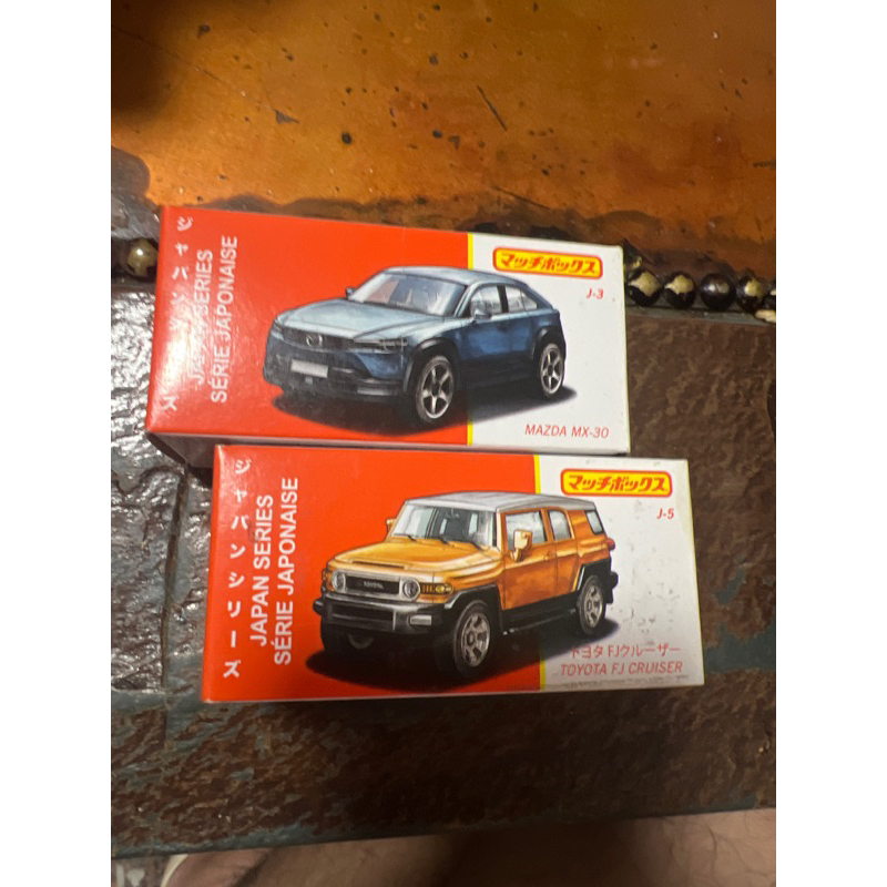 火柴盒 Matchbox 日本車系列 馬自達MAZDA MX-30 Toyota FJ Cruiser