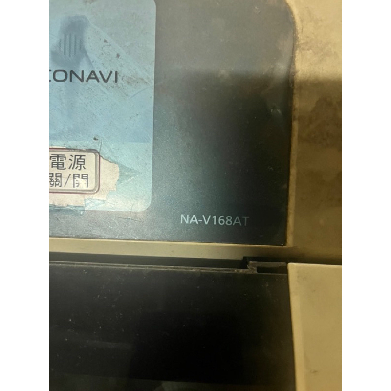 國際牌洗衣機二手電腦版NA-V168AT電腦版