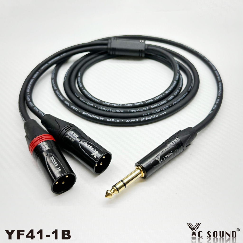 億昌YC 6.3mm 立體 TRS 轉 XLR 公 一轉二 Y Cable Y型線 一分二 專業音響 轉接線 音頻線