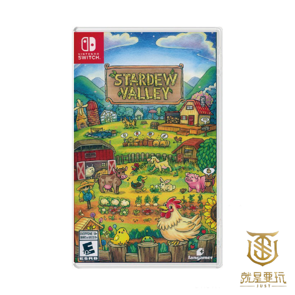 【就是要玩】現貨 NS Switch 星露谷物語 中文版 Stardew valley 農場 經營 養成 像素 物語