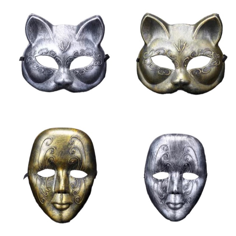 萬聖節化裝舞會面具 貓臉面具 動物面具 美人面具 海盜面具