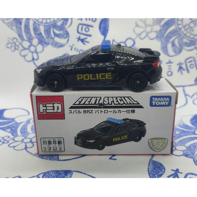 (現貨) Tomica  非賣品 Event Special 會場門票車 Subaru BRZ Police