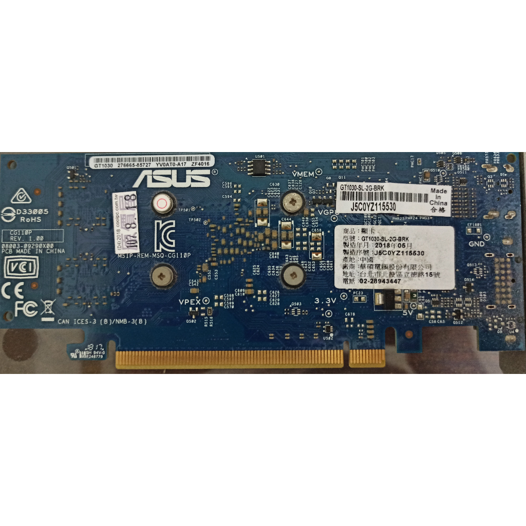 ASUS 華碩 GT1030-SL-2G-BRK 顯示卡