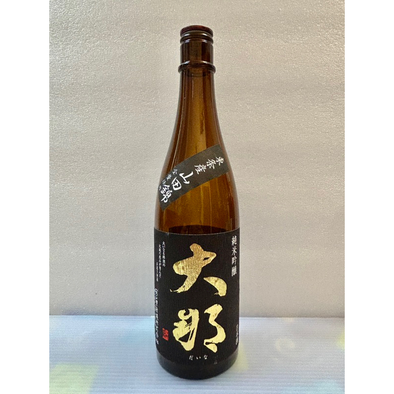 日本酒 大那純米吟釀（黑）東条産山田錦 0.72L「空酒瓶」