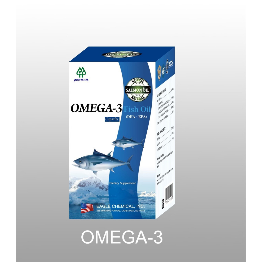 U19 OMEGA-3 鮭魚油軟膠囊120顆 高單位 DHA/EPA