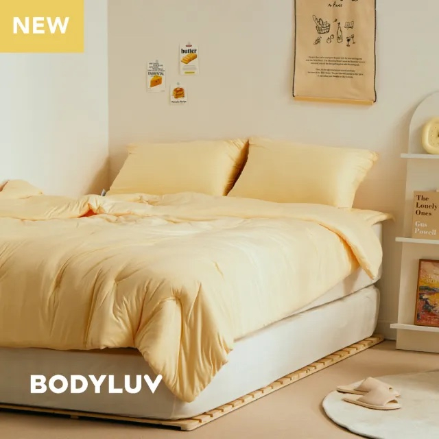 韓國BODYLUV抱抱床墊棉被組（單人/雙人/黃色/裸色/綠色）