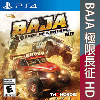 PS4 BAJA 極限長征 HD 英文美版 BAJA EDGE OF CONTROL HD【一起玩】(現貨全新)