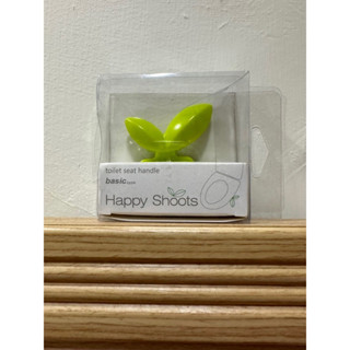 (WYW)小舖《五十不用》小草造型_馬桶蓋 馬桶座 提把 提蓋器 手柄