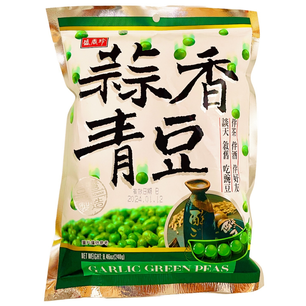 盛香珍  蒜香青豆  240g