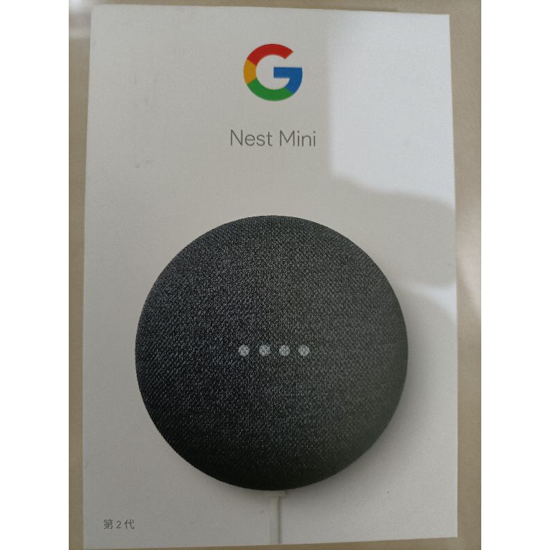 google nest mini 第二代