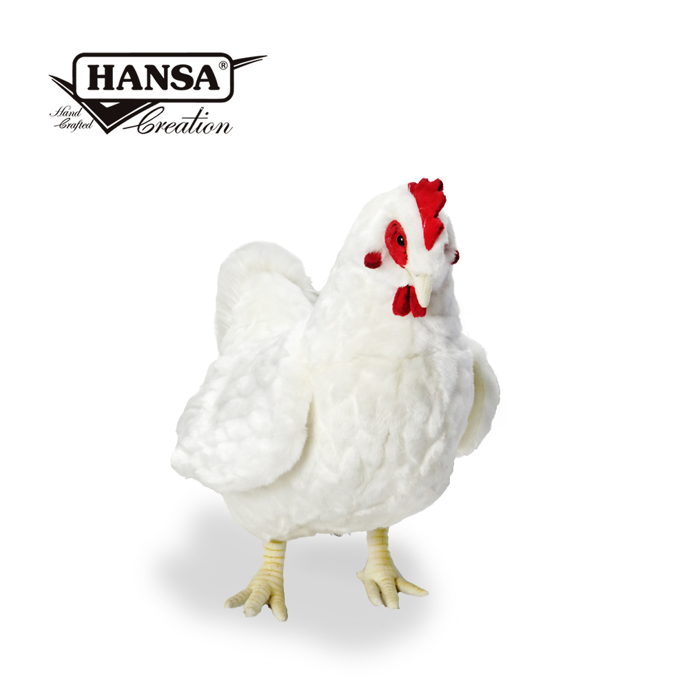 Hansa 7329-白雞39公分