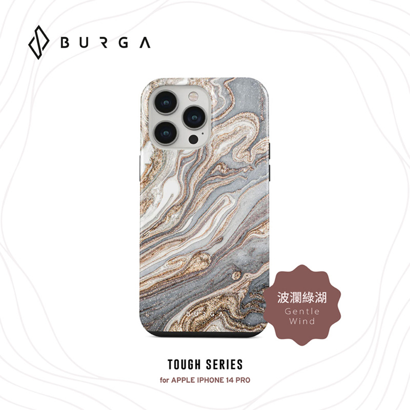 【威禹官方直營】BURGA iPhone 14 Tough系列防摔保護殼-波瀾綠湖 (手機殼)