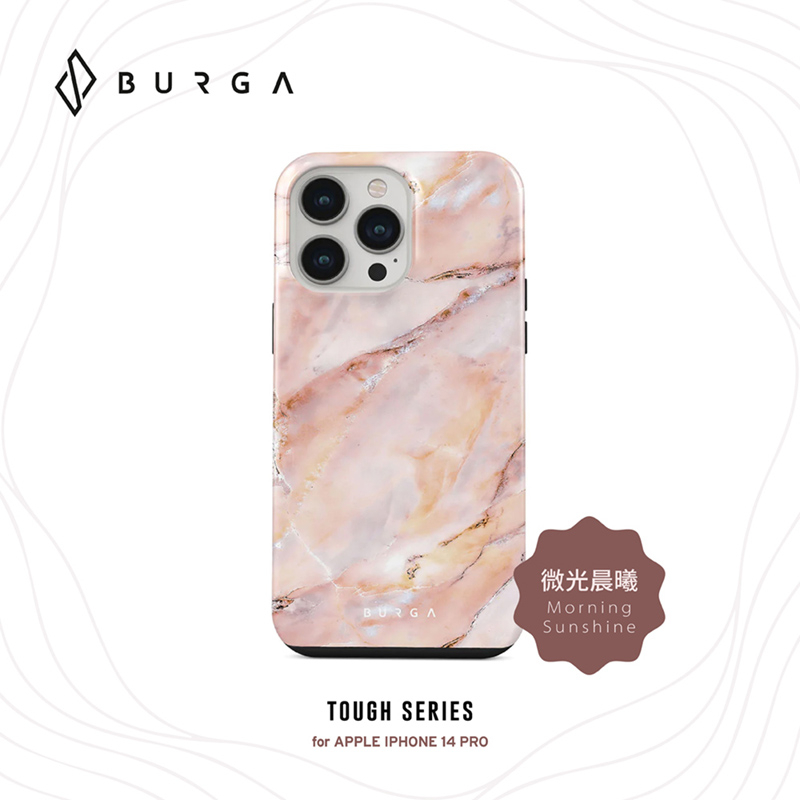 【BURGA】iPhone 14 系列Tough款防摔保護殼-微光晨曦 (手機殼)
