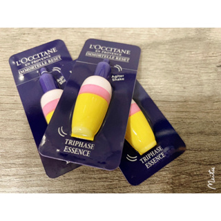 新品上市 L'OCCITANE 歐舒丹光萃肌活精華水 化妝水 2ml