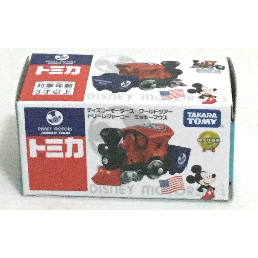 正版TAKARA TOMY TOMICA多美小汽車 環遊世界系列-米奇小火車