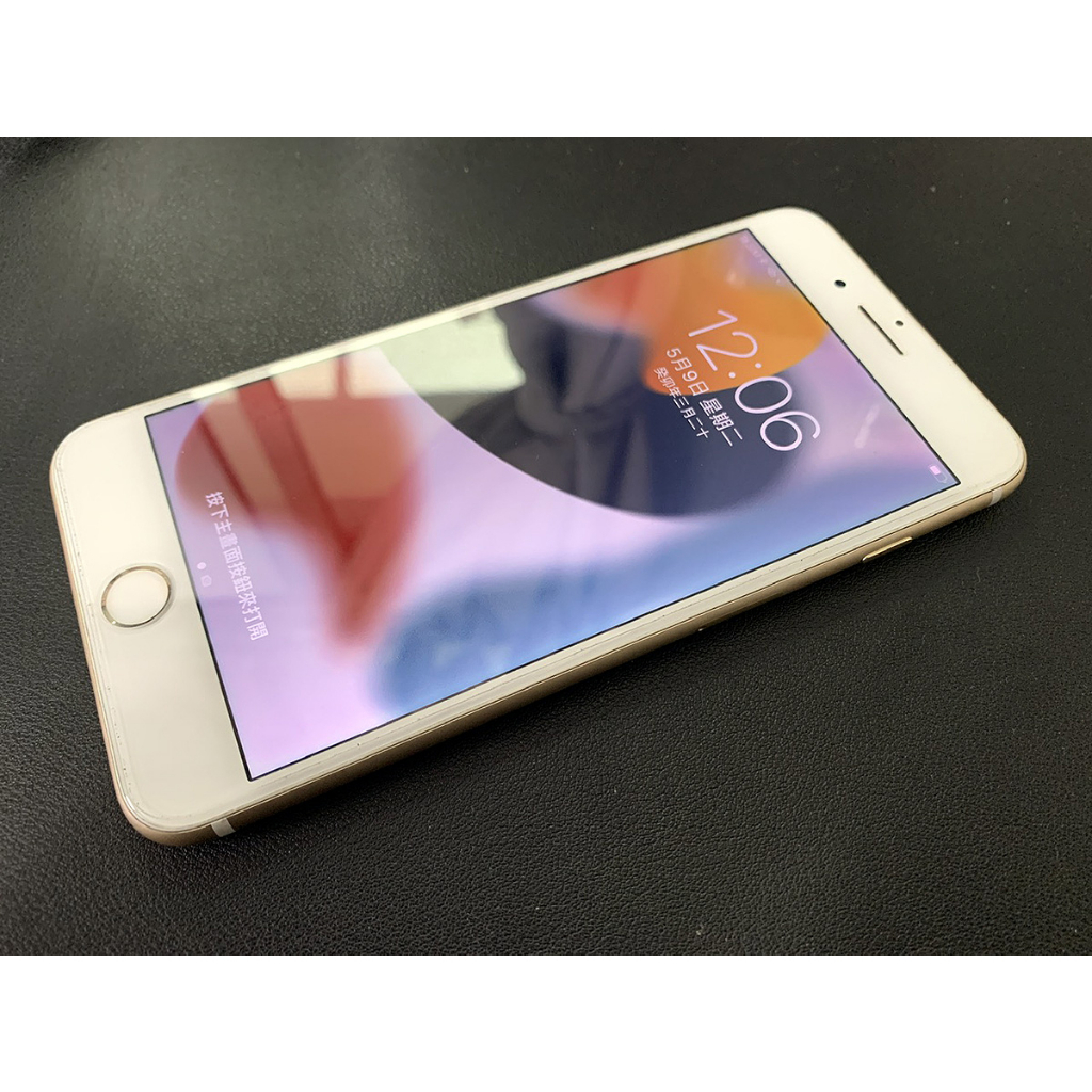 蘋果 Apple iphone 7 plus 32G 金色 電池健康度100%