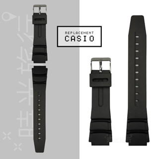 《時光旅行》CSE-10 18mm 20mm 電子錶 錶帶 PU材質 casio 卡西歐 代用