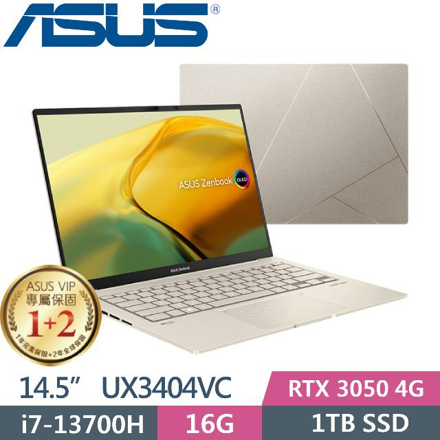 ASUS Zenbook 14X UX3404VC-0172D13700H