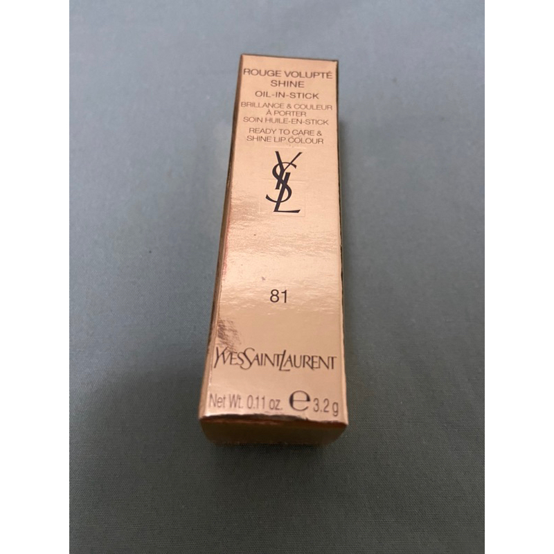 《二手僅試塗》ysl#81唇膏