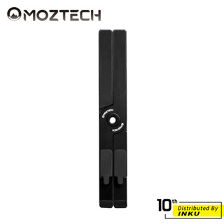 MOZTECH 多功能摺疊筆電支架 摺疊支架 多段式 效能高 好收納 幫助散熱 防滑 矽膠墊 鋁合金 便攜 追劇 辦公