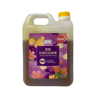 楓康頂級台灣百花蜂蜜1800g