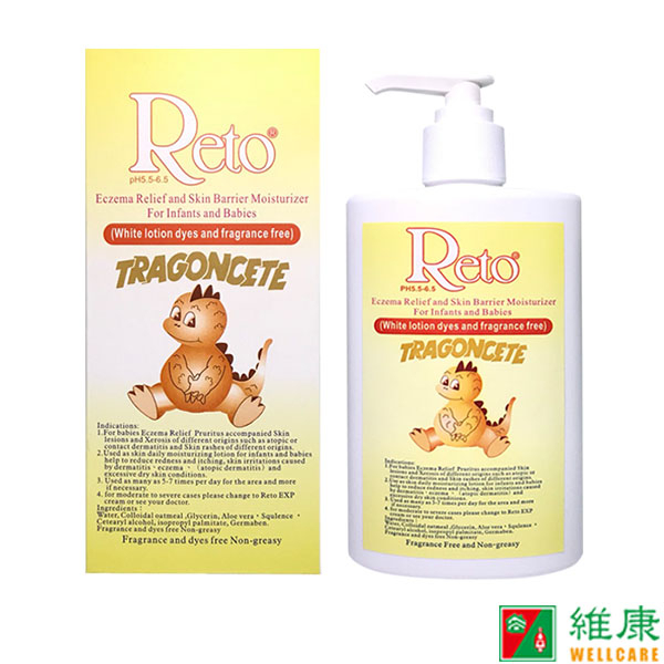 Reto 嬰幼兒原型燕麥膠體身體乳液 250ml 維康