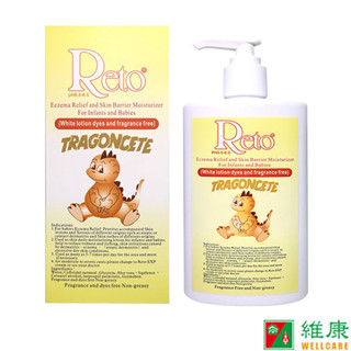 Reto 嬰幼兒原型燕麥膠體身體乳液 250ml 維康