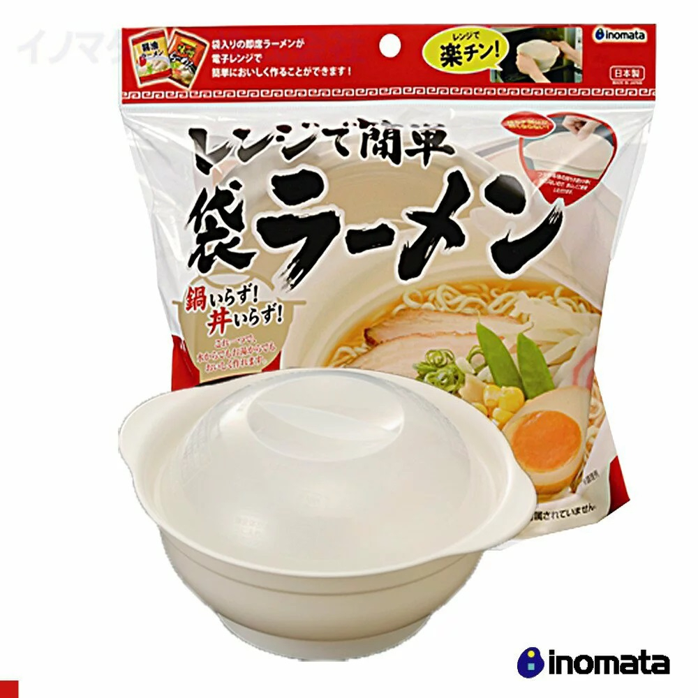 日本製 INOMATA 可微波拉麵碗 附蓋拉麵碗 微波拉麵碗 泡麵碗 拉麵碗 860ML T00110426