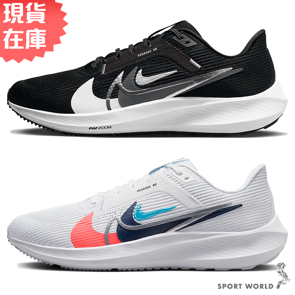 Nike 男慢跑鞋 Pegasus 40 Premium 黑/白【運動世界】FB7179-001/FB7179-100
