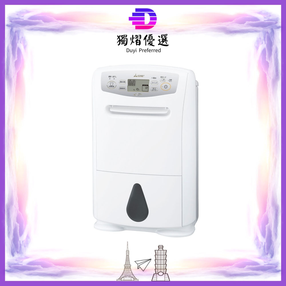 p180vx的價格推薦- 2025年4月| 比價比個夠BigGo p180vx的價格推薦- 2025年4月| 比價比個夠BigGo