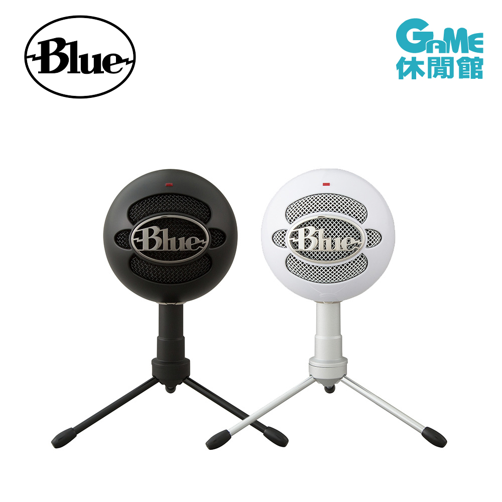 美國BLUE SNOWBALL iCE 小雪球專業USB麥克風【現貨】【GAME休閒館】