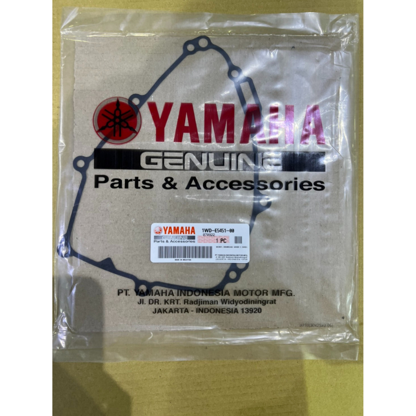 YAMAHA 原廠 YZF-R3 MT-03 左 引擎蓋 電盤蓋 CASE 左曲軸箱蓋墊片 1WD-E5451-00