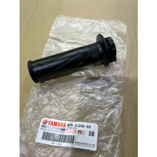 YAMAHA 原廠 TMAX MT-09 MT09 右手把套 右握把套 右握把 4YR-26240-03 現貨