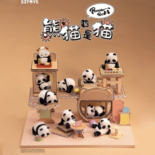52TOYS Pand Roll 熊貓也是貓 系列盲盒 共8款【盒玩/隨機出貨】