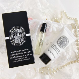 【diptyque】香氛禮盒 肌膚之華 玫瑰 無花果 感官 試管小香水(2ml)+身體乳液或沐浴(10ml) 專櫃中標