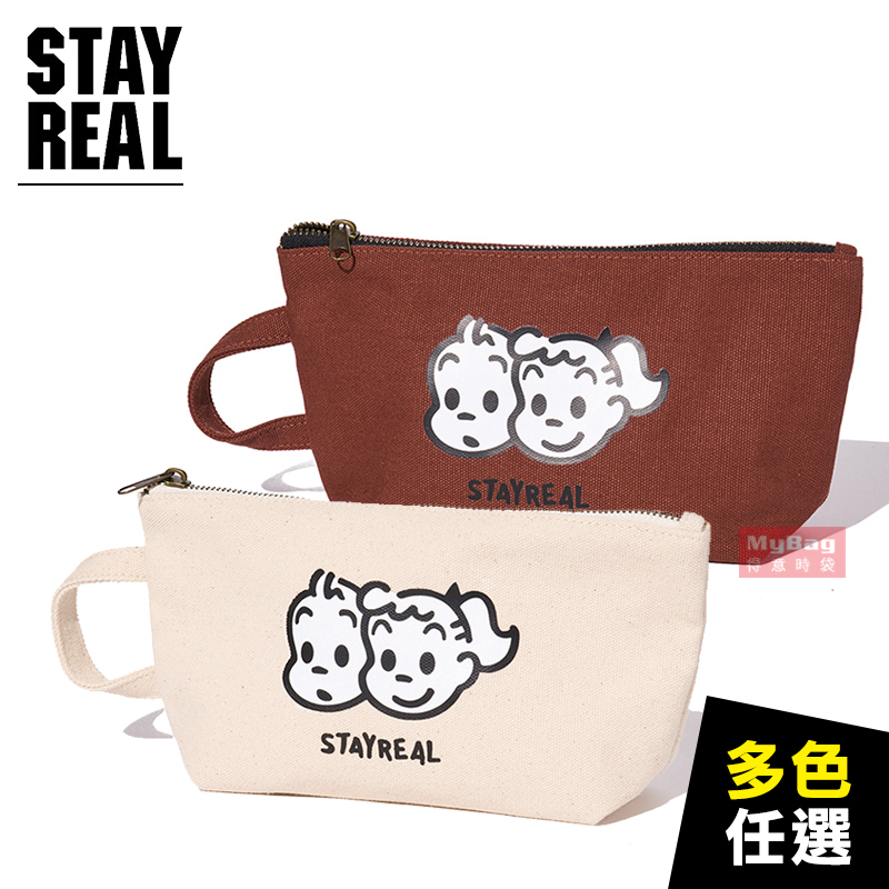 STAYREAL 手拿包 OSAMU GOODS 原田治 收納包 聯名款 化妝包 文具袋 BA23002 得意時袋