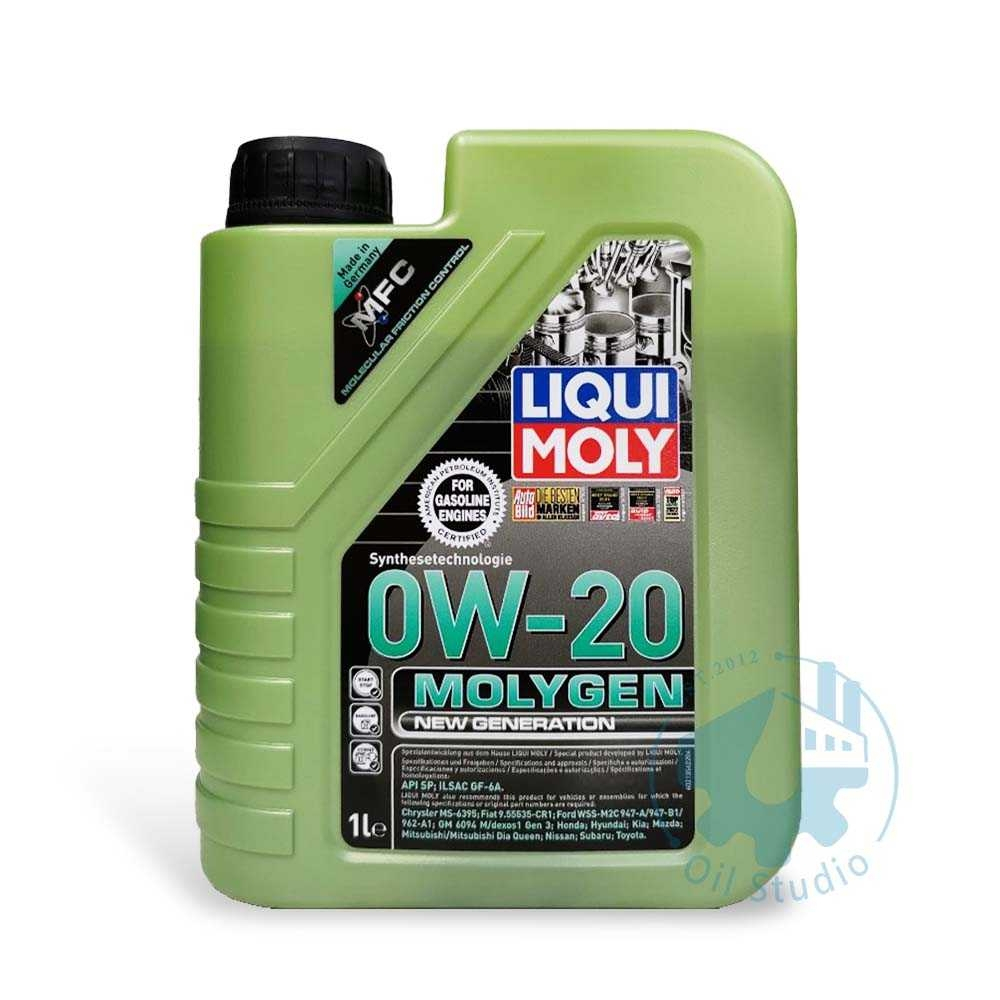 【美機油】LIQUI MOLY 21356 MOLYGEN 0W20 合成 機油 螢光綠 類 液態鉬 日系車 SP