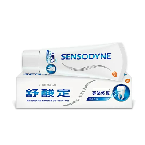 【🌷太陽可以吃🌷 】 舒酸定 專業修復抗敏牙膏100g 732301