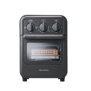 recolte日本麗克特 Air Oven Toaster 氣炸烤箱RFT-1磨砂灰/現貨免運